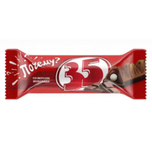 35 конфеты со вкусом шоколада 20г