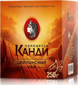 Чай черный Канди медиум 250г