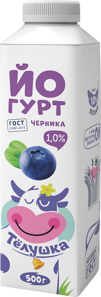 Йогурт черника 1% 0,5кг Тёлушка