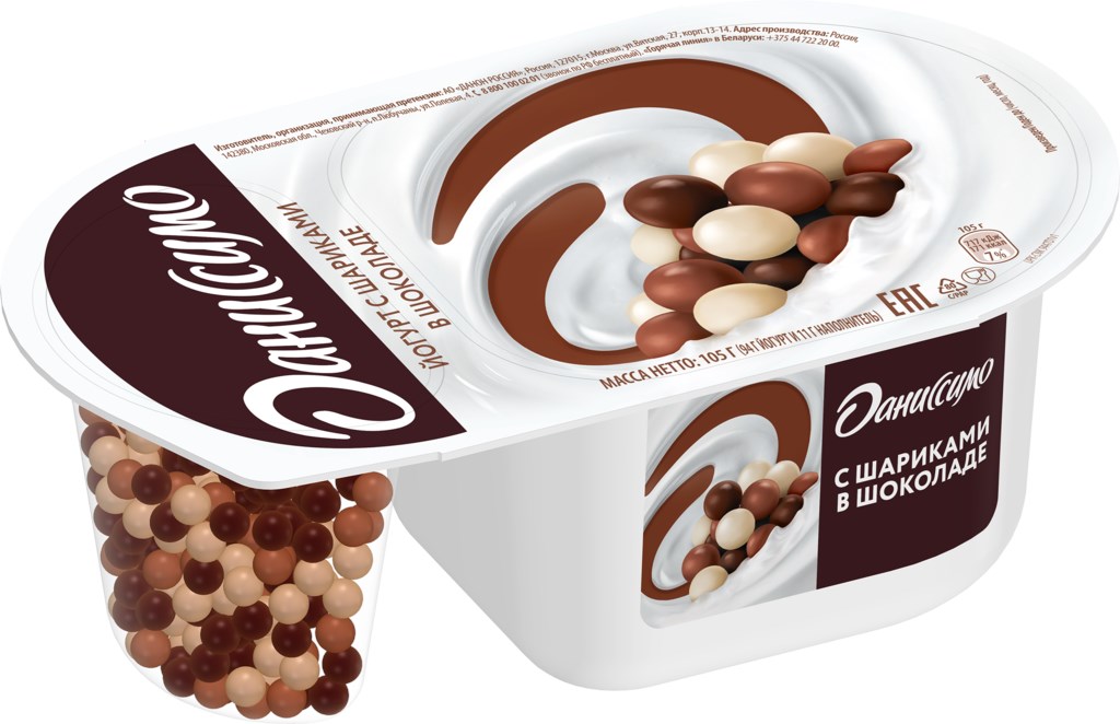 Йогурт Данон Даниссимо Фантазия хруст шарики в шоколаде 6,9% 105г