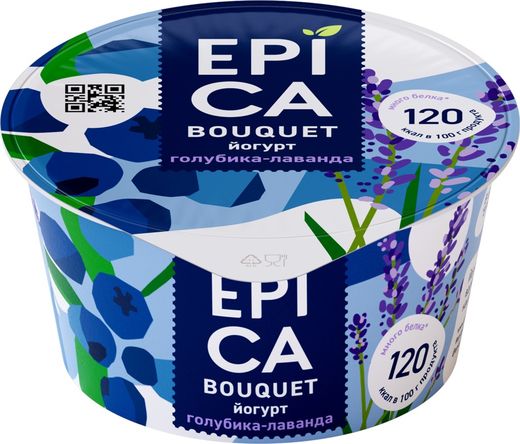 Йогурт EPICA Bouquet с голубикой и экстрактом лаванды 4,8% 130г