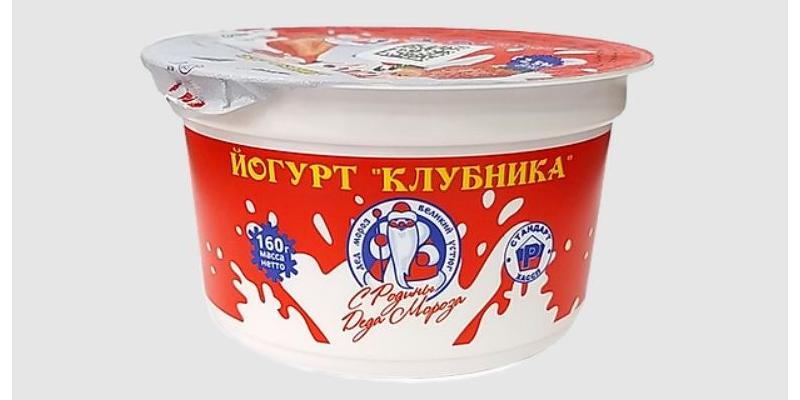 Йогурт фруктовый Клубника 2,5% 160г Великий Устюг