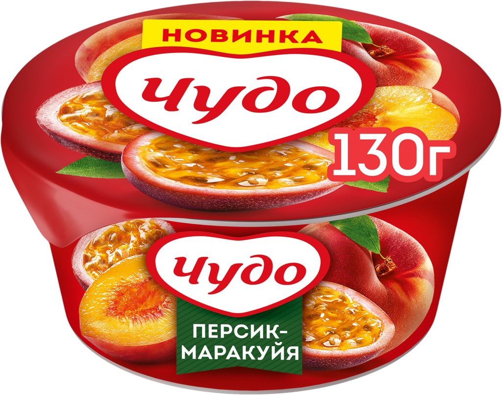 Йогурт персик маракуйя 2% 130г Чудо