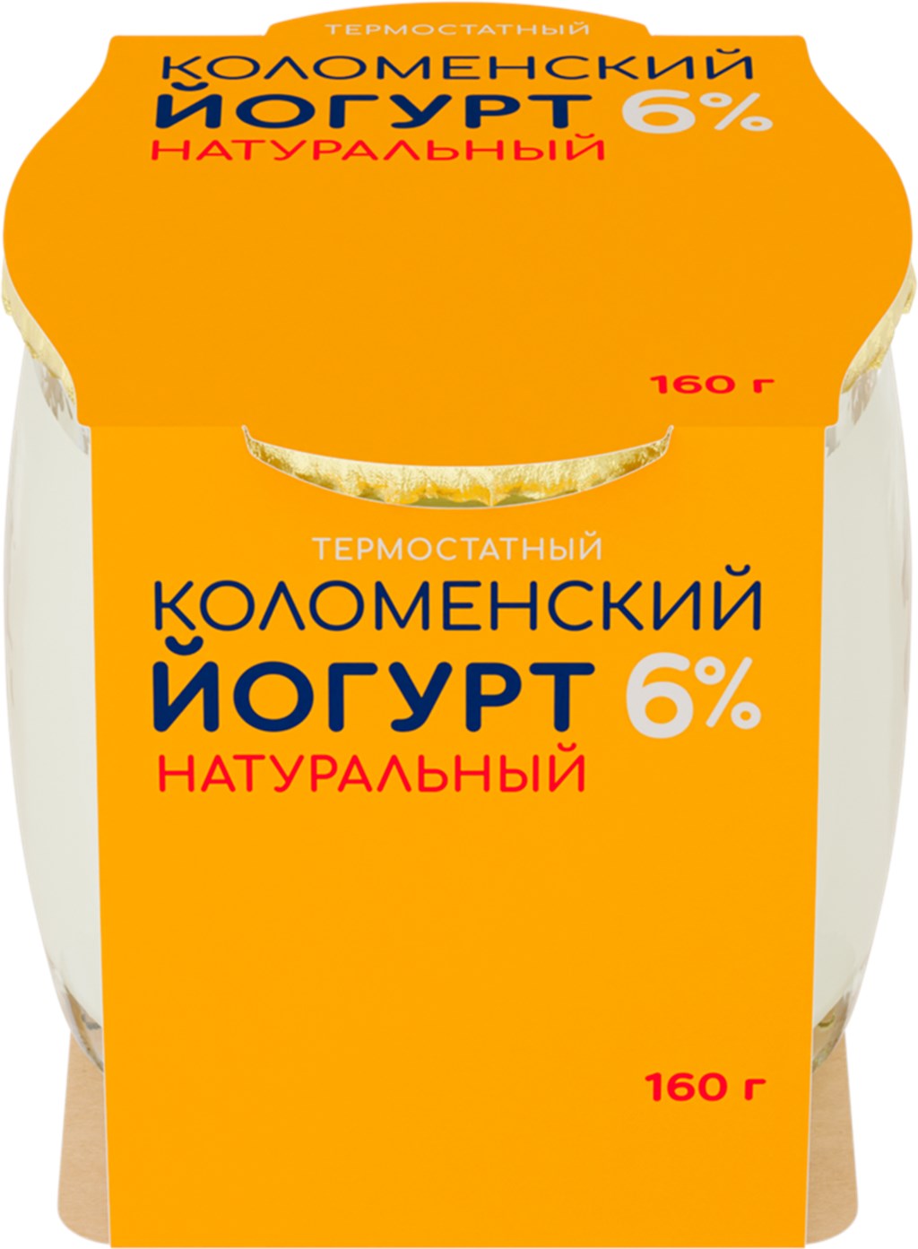 Йогурт термостатный натуральный 6% 160г Коломенский