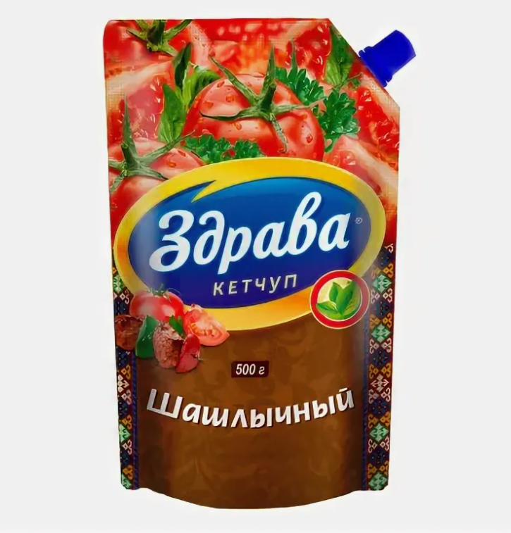 Кетчуп шашлычный 350г Здрава