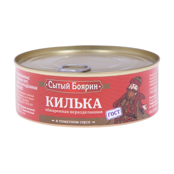 Килька Балтийская в томатном соусе 240г Сытый боярин