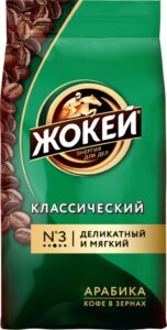 Кофе Жокей Классический зерно 250г