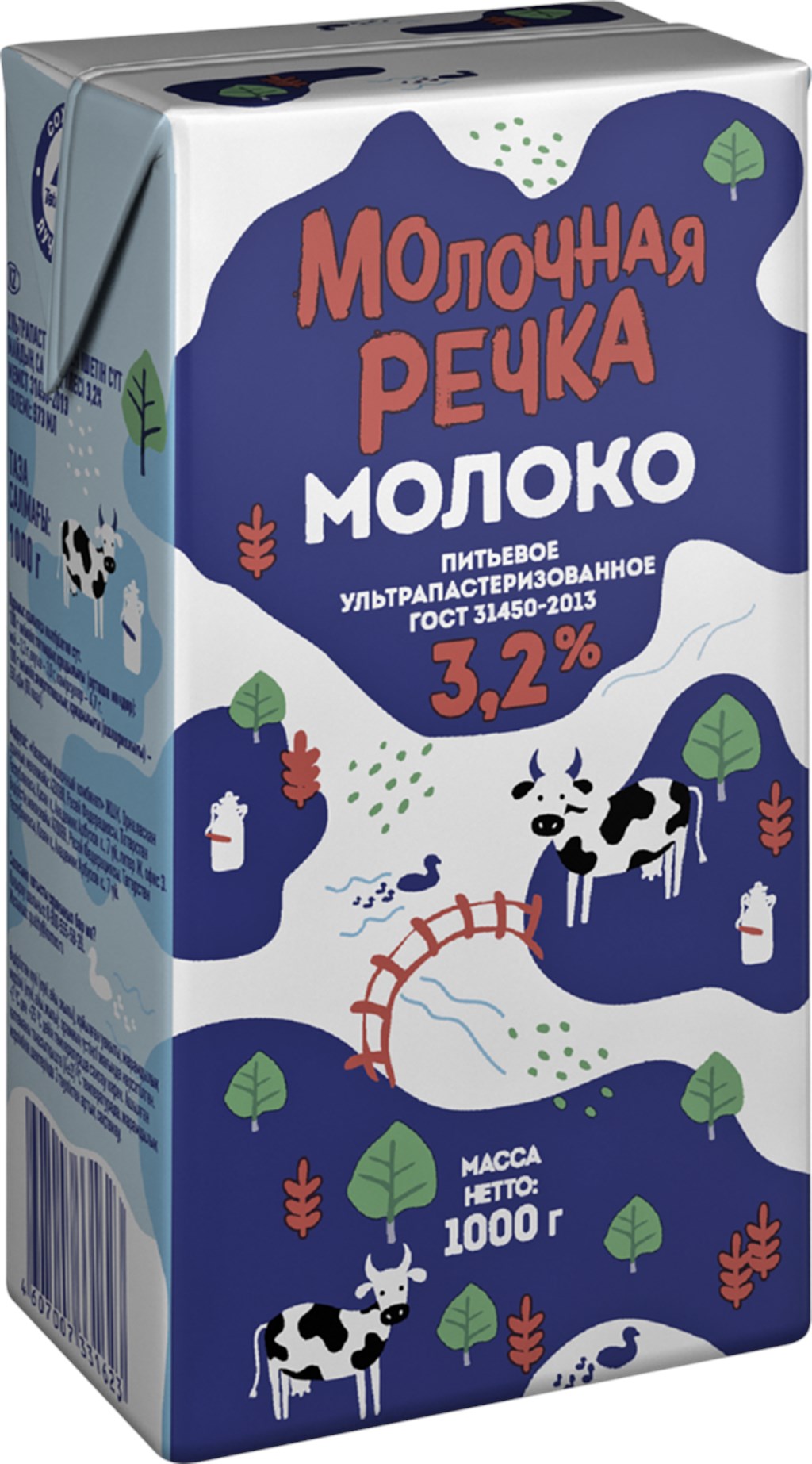 Молоко питьевое ультрапастеризованное Молочная речка 3,2% 970г т/п