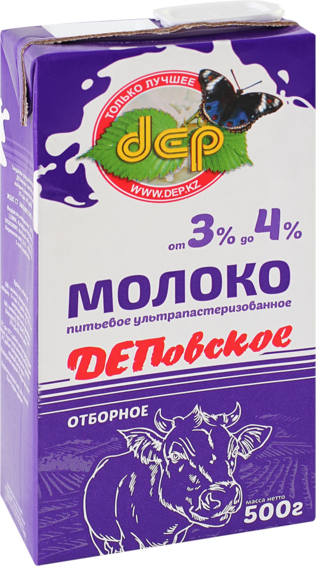 Молоко ДЕПовское ультрапастеризованное 3,2-4% 500г т/п