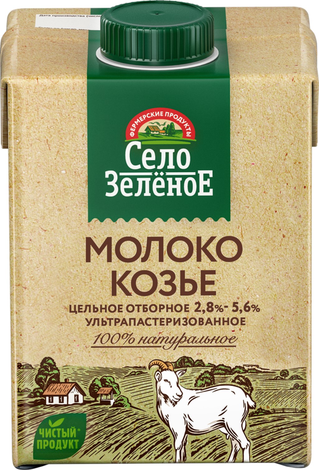 Молоко козье 2,8-5,5% 500г Село Зеленое