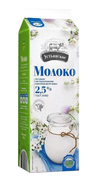 Молоко пастеризованное 2,5% 1л Устьянский МК т/п