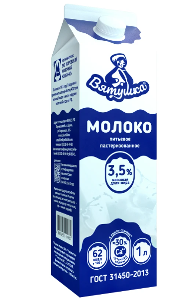 Молоко питьевое пастеризованное 3,5% 1л т/п Вятушка