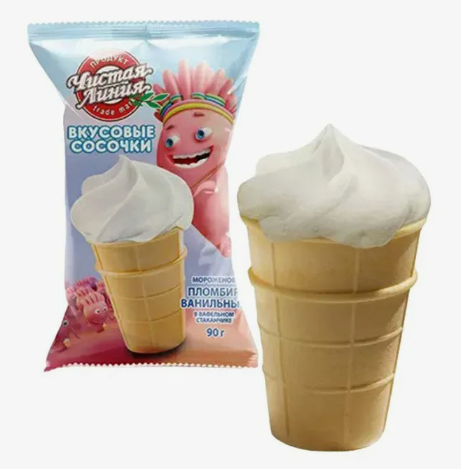 Мороженое пломбир Вкусовые сосочки стакан 90г Чистая линия