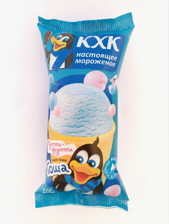 Мороженое ванильное Пингвин Гоша тутти-фрутти 60г КХК