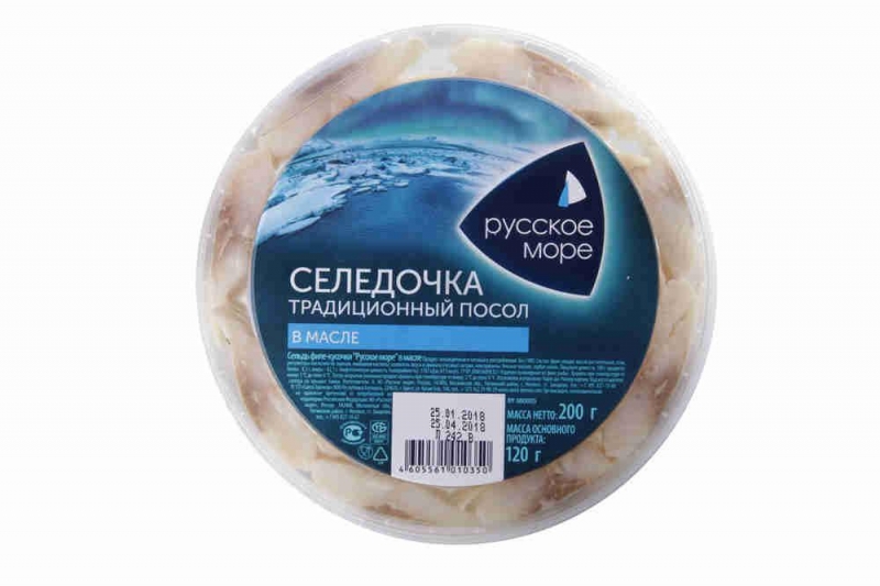 Сельдь-филе кусочки 500г в масле Русское море/20008906/