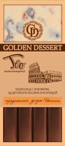 Шоколад Golden Десерт двухслойный традиционный десерт Италии 115г