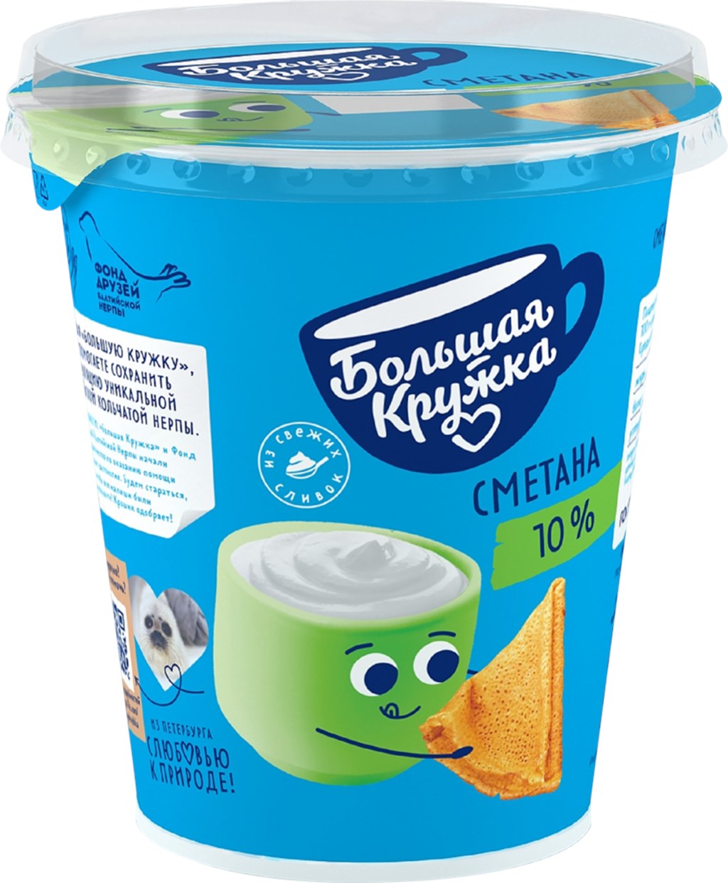 Сметана 10% 300г Большая кружка