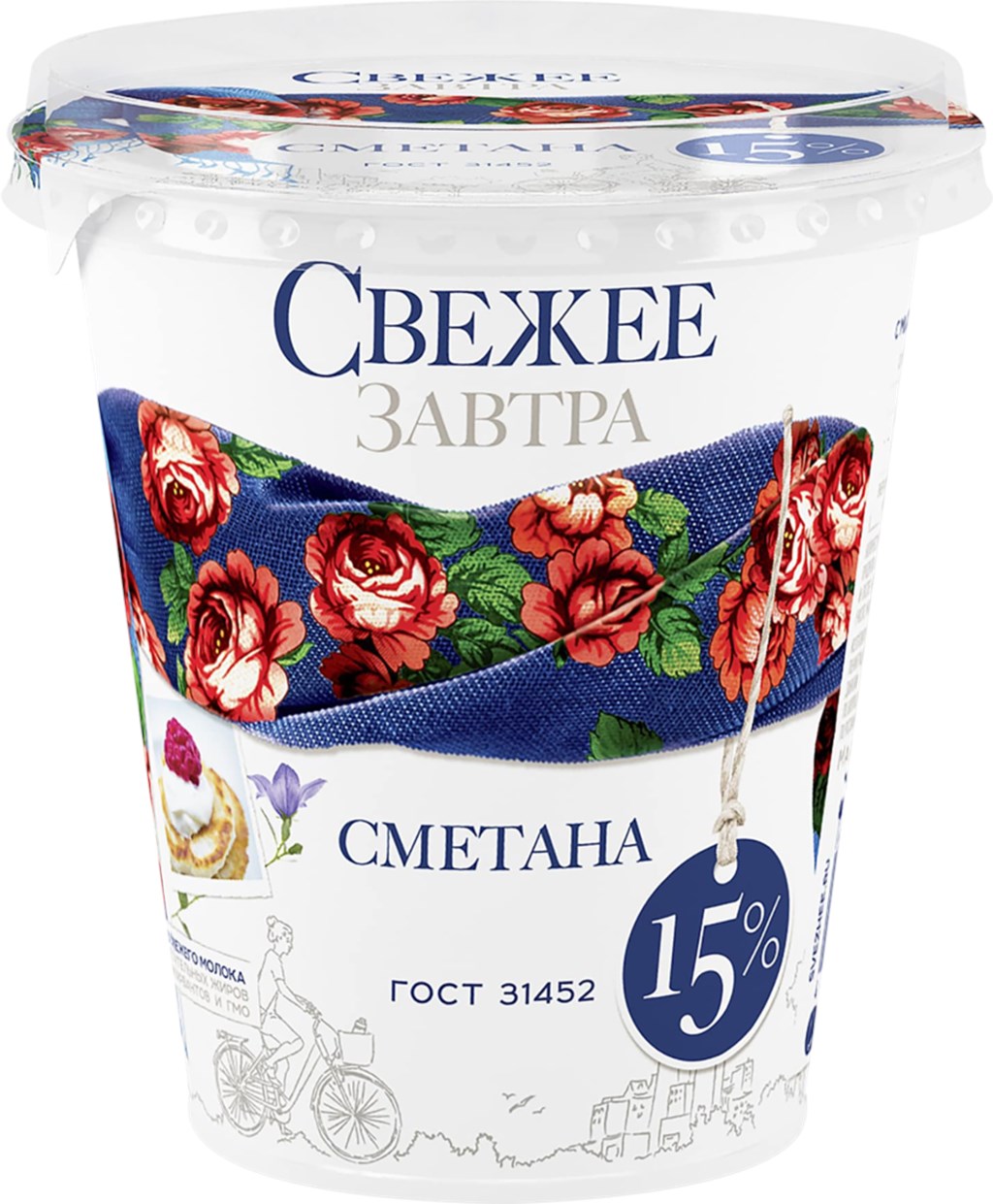 Сметана 15% 300г Свежее завтра