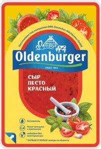 Сыр Песто красный 50% нарезка 125г ТМ Oldenburger