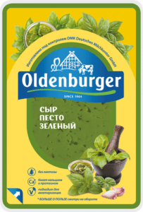 Сыр Песто зеленый 50% нарезка 125г ТМ Oldenburger