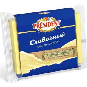 Сыр плавленый Сливочный 150г Президент нарезка