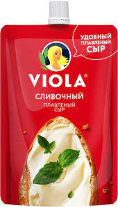 Сыр плавленый Сливочный 45% 180г Viola