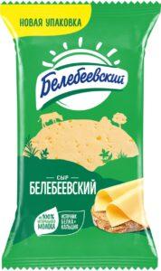 Сыр Белебеевский 45% 190г Белебей