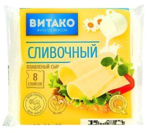 Сыр плавленый Витако Сливочный 45% 130г нарезка