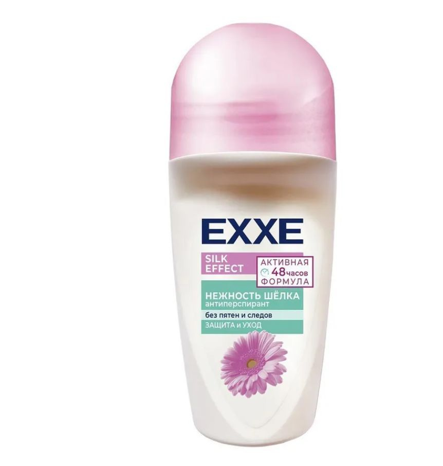 Дезодорант рол 50мл EXXE защита и свежесть розовый