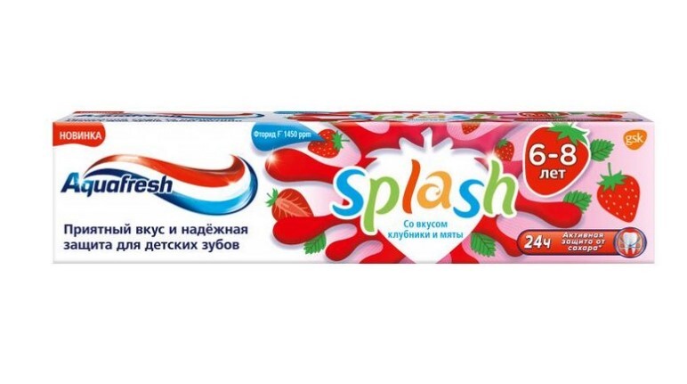 Паста зубная детская 50мл Аквафреш Splash со вкусом клубники и мяты