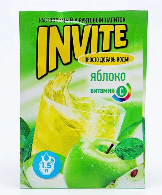 Напиток растворимый Яблоко 9г Invite
