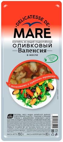 Коктейль из мидий Валенсия в масле томат и прян травы Маре 150г Балтийский Берег