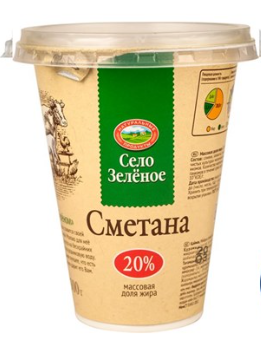 Сметана 20% 300г Село Зеленое стакан