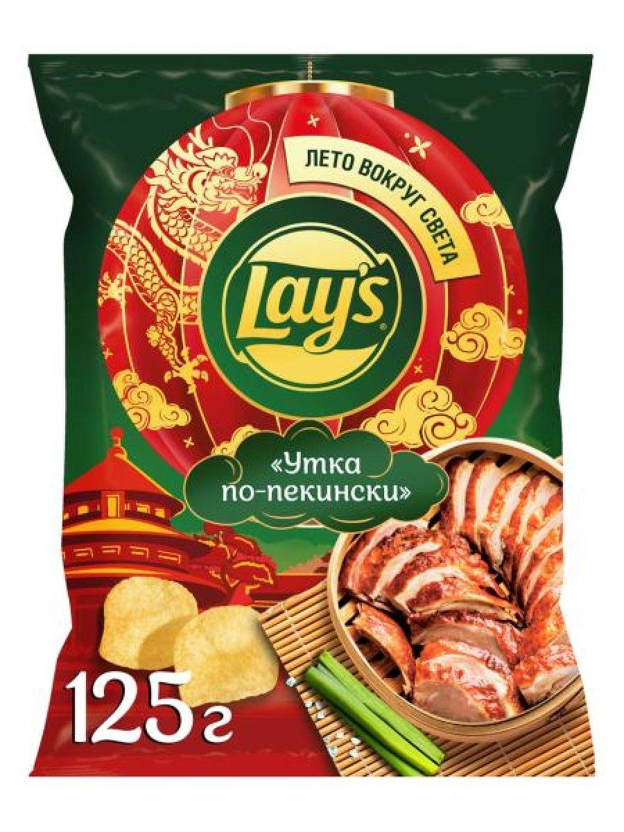 Чипсы Утка по-пекински 125г LAY`S