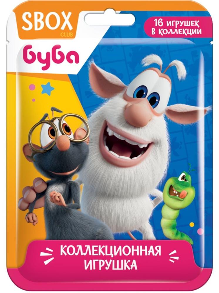 Игрушка в флоупаке Буба сбокс Конфитрейд