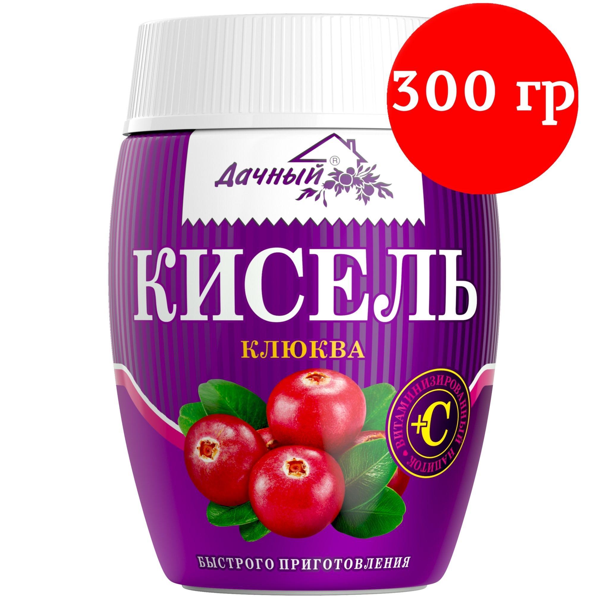 Кисель б/п клюква 300г Дачный