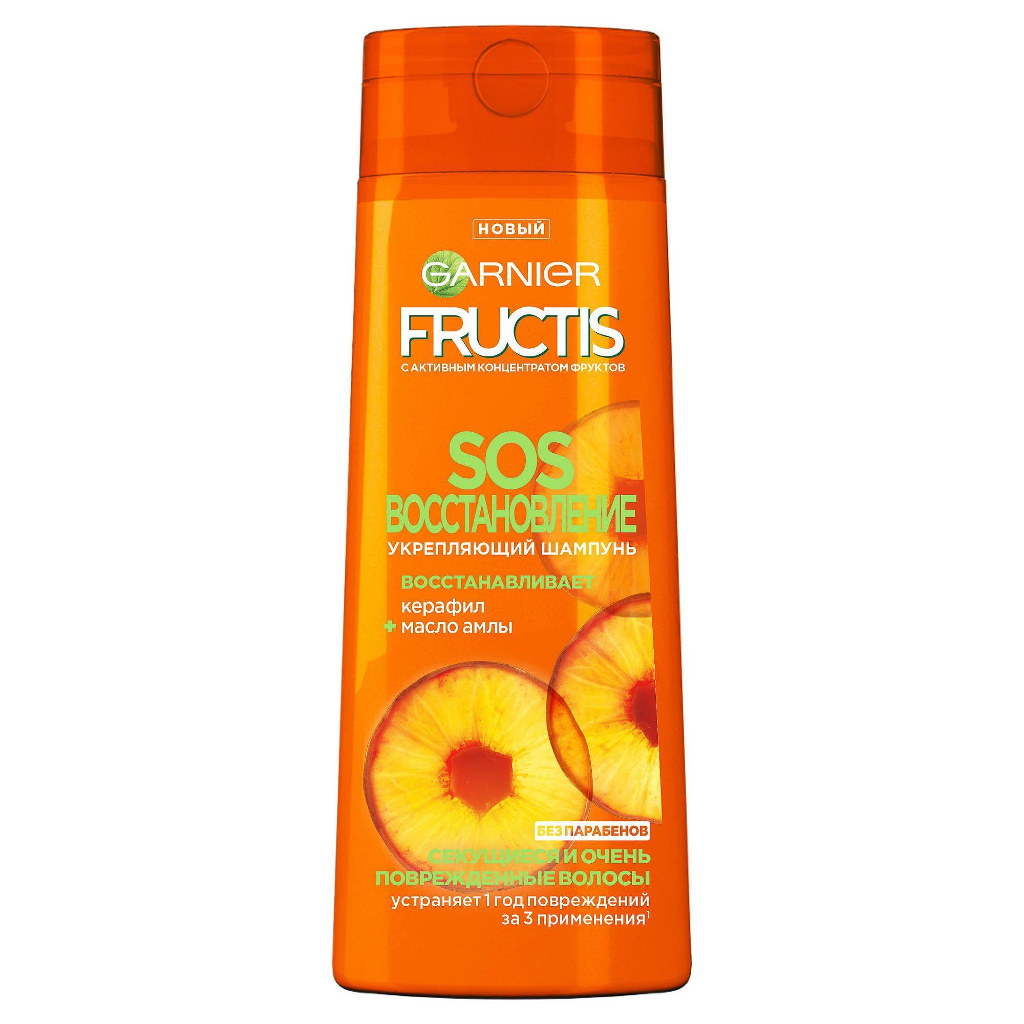 Шампунь SOS  восстановление 400мл GARNIER FRUCTIS