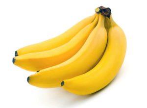 Бананы 1 кг