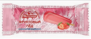 Лед фруктовый 100г Свитлогорье с ароматом клубники