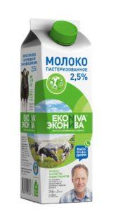 Молоко ультрапастеризованное 2,5% 1л Эконива т/п