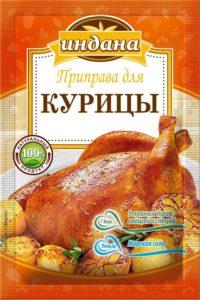 Приправа для курицы 15г Индана