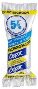 Сырок глазированный ваниль 20% 45г Ростагроэкспорт