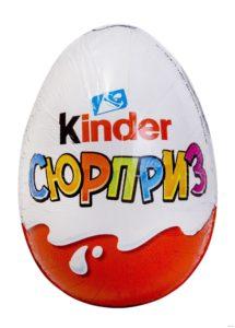 Яйцо шоколадное Киндер Сюрприз 20г