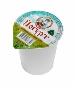 Йогурт без наполнителя 2,7% 200г Вологда