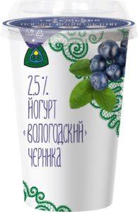 Йогурт Вологодский с черникой 2,5% 240г Тотемский