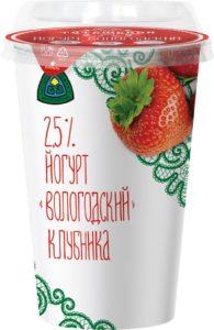Йогурт Вологодский с клубникой 2,5% 240г Тотемский